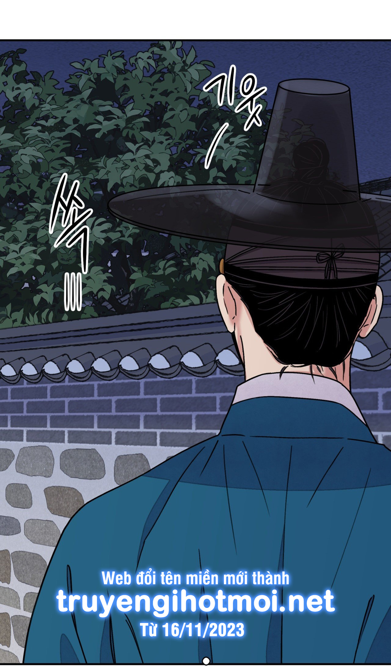 [18+] trượng kiếm tựa hoa chapter 52.1 2