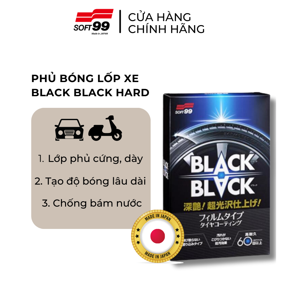 Dưỡng Bóng Lốp Xe 1 Tháng Soft99 VC-ADR-01 - Đen