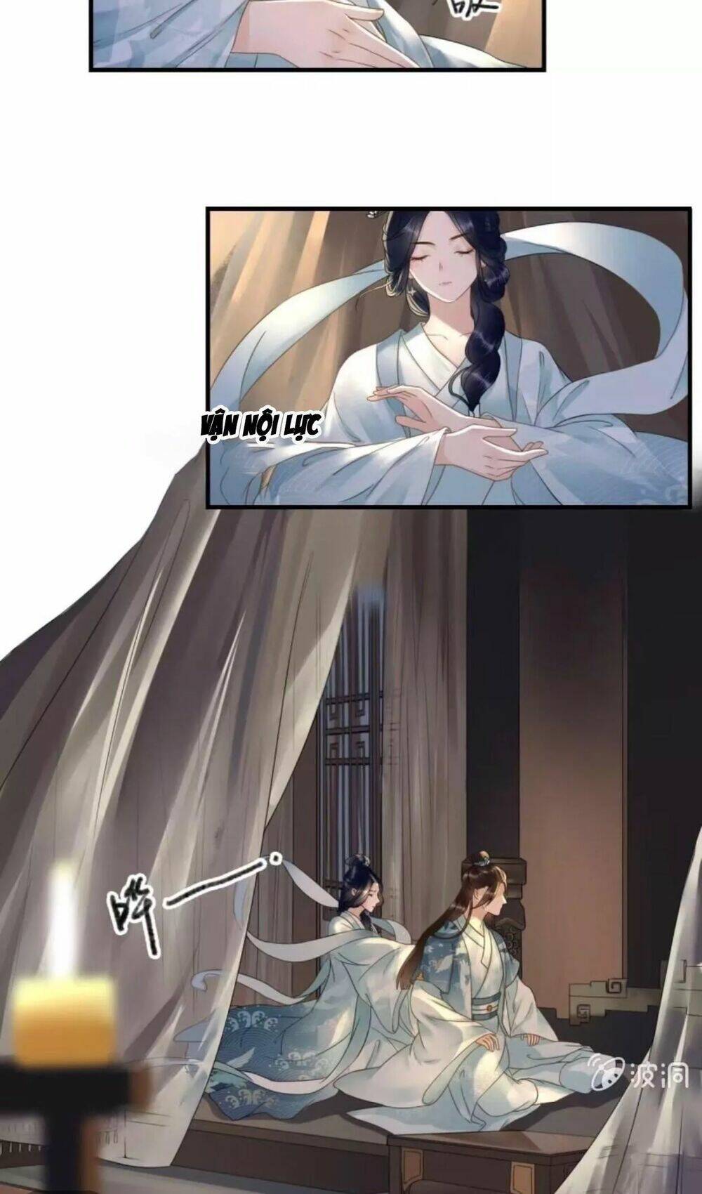 sủng phi của vương chapter 106 6