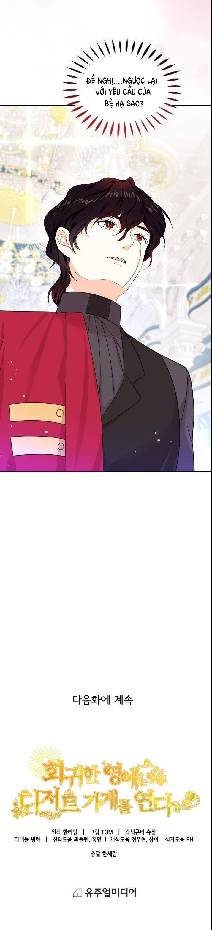 quay về quá khứ mở tiệm bánh kẹo chapter 12.5 22