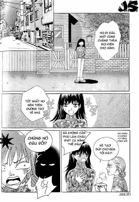 shiwhamong chapter 9 14