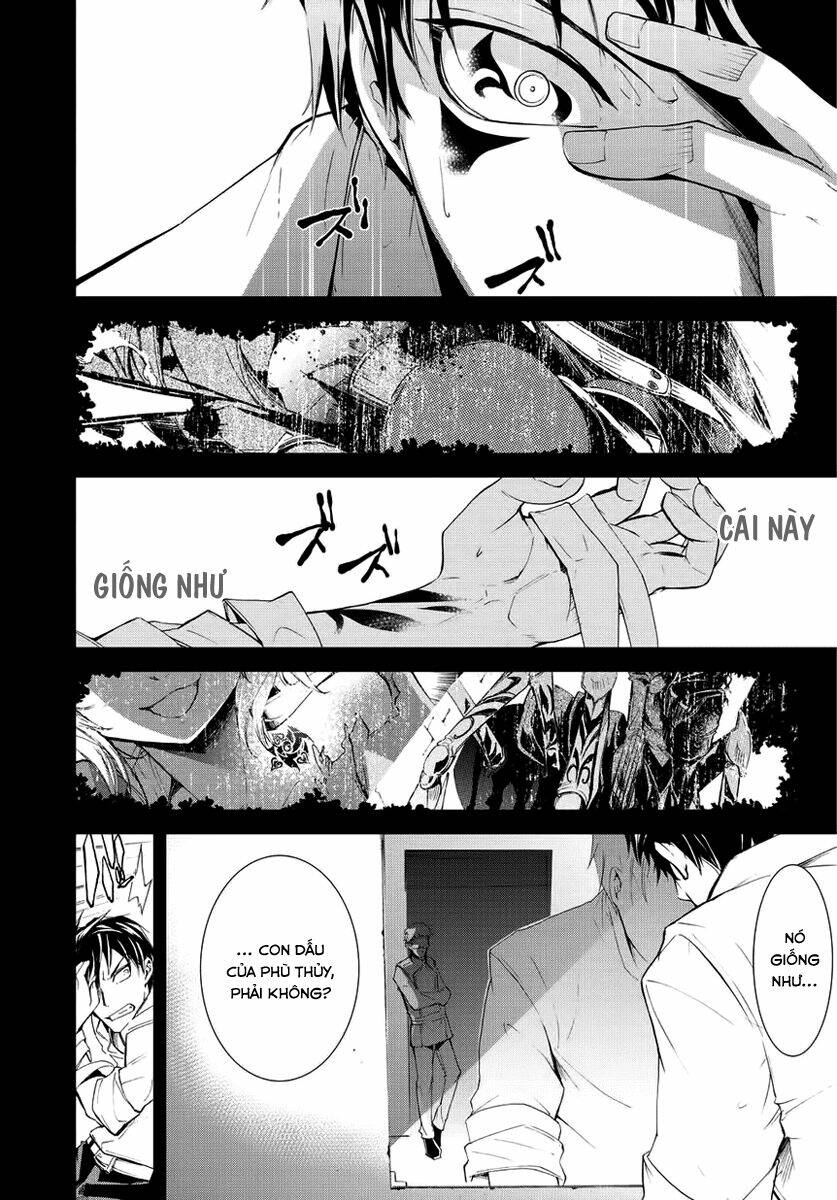 carnaval glare chapter 2 13