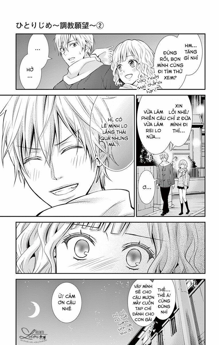 hitorijime chokyo ganbo chapter 14 9