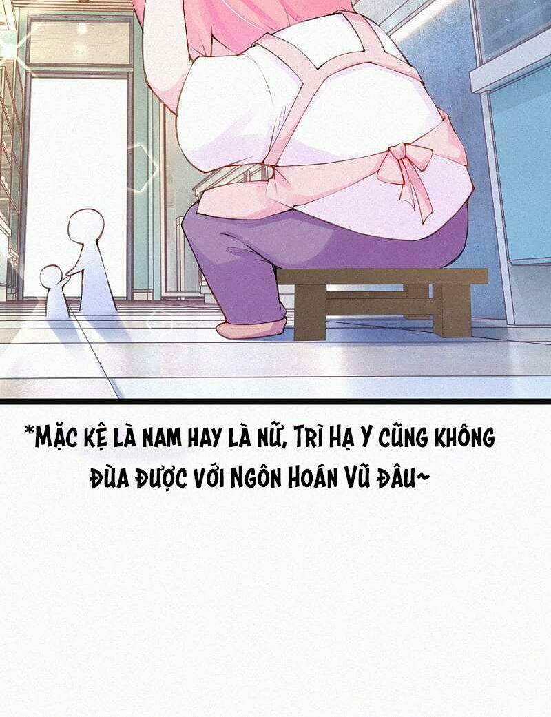 mami đột kích, thiên tài manh bảo khốc daddy chapter 93.1 23