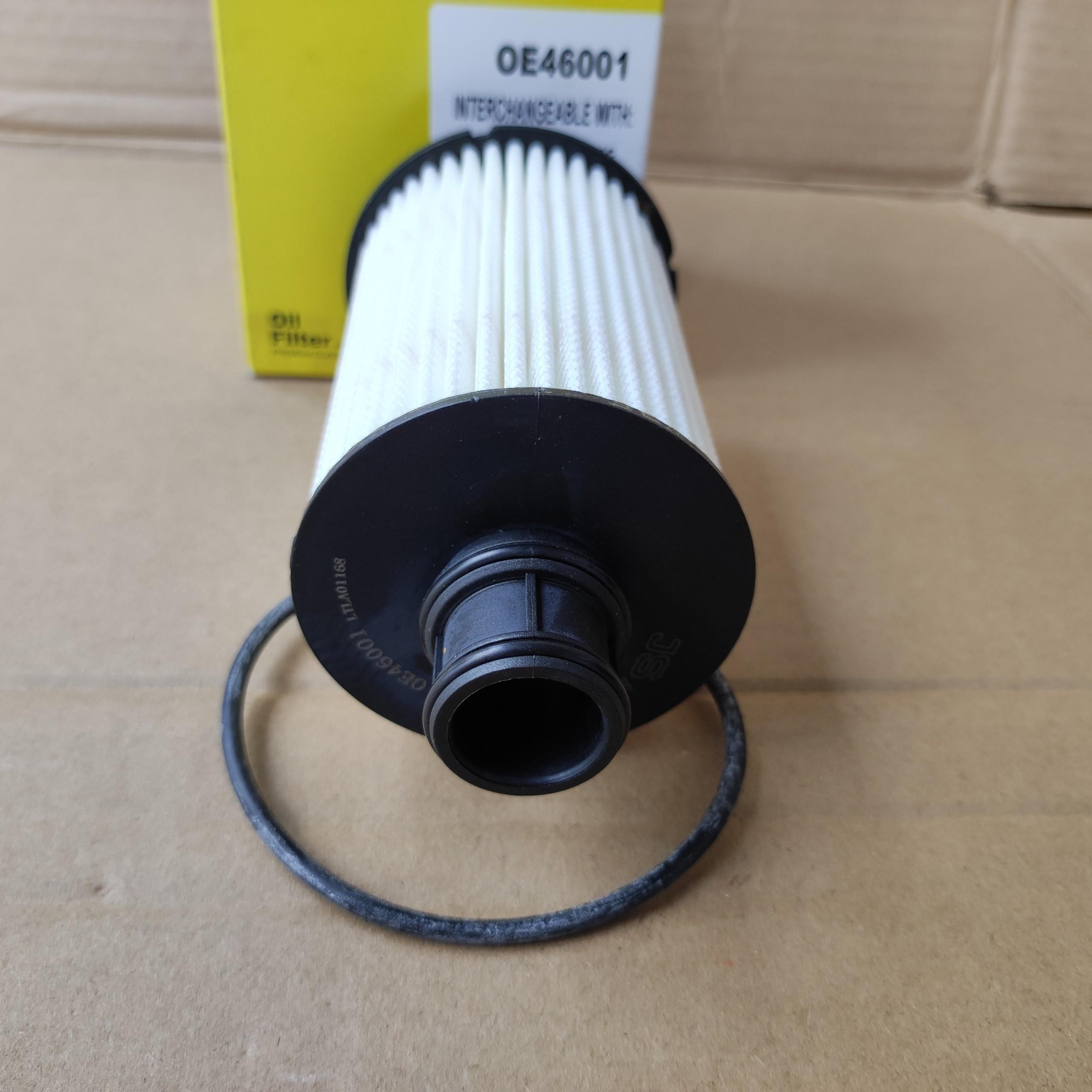 Lọc nhớt Land Rover Discovery tùy Option