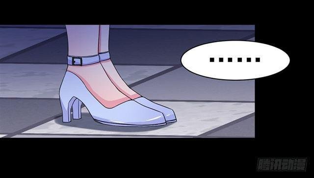 gửi người không quen chapter 16 18