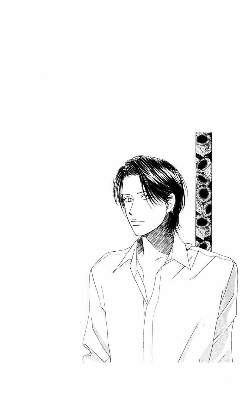 kare kano hajimemashita chapter 94 6