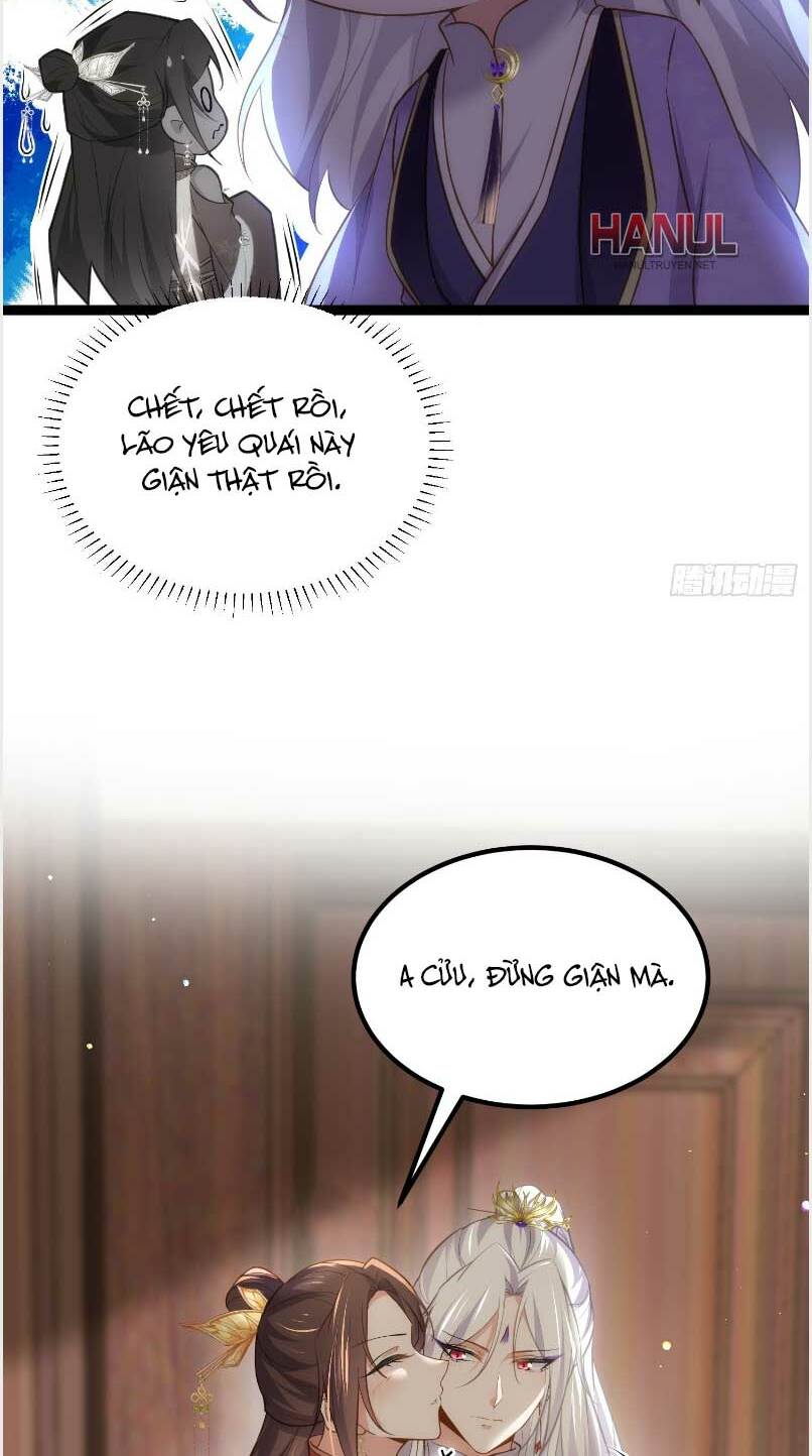 hoạn phi thiên hạ chapter 260 17