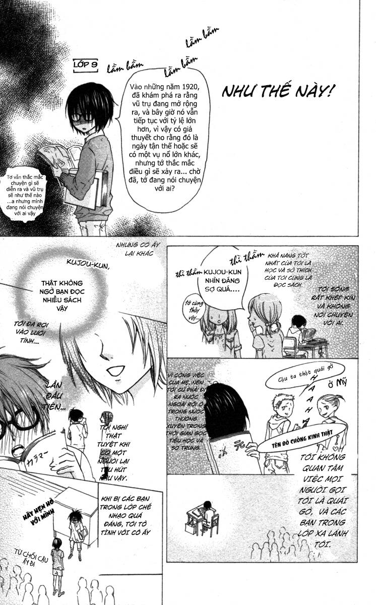 cyborg chapter 1.1 9