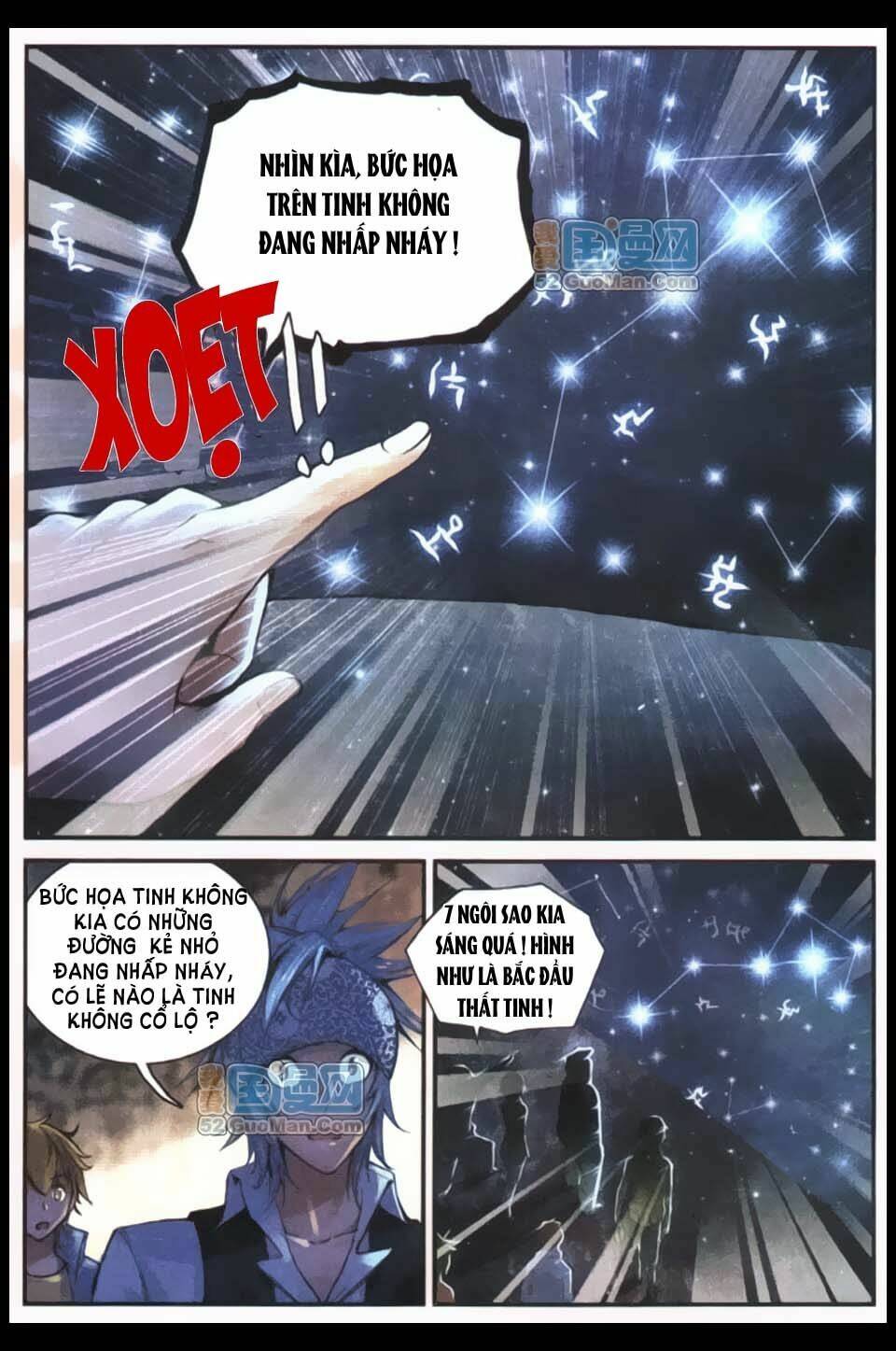 già thiên chapter 9 15