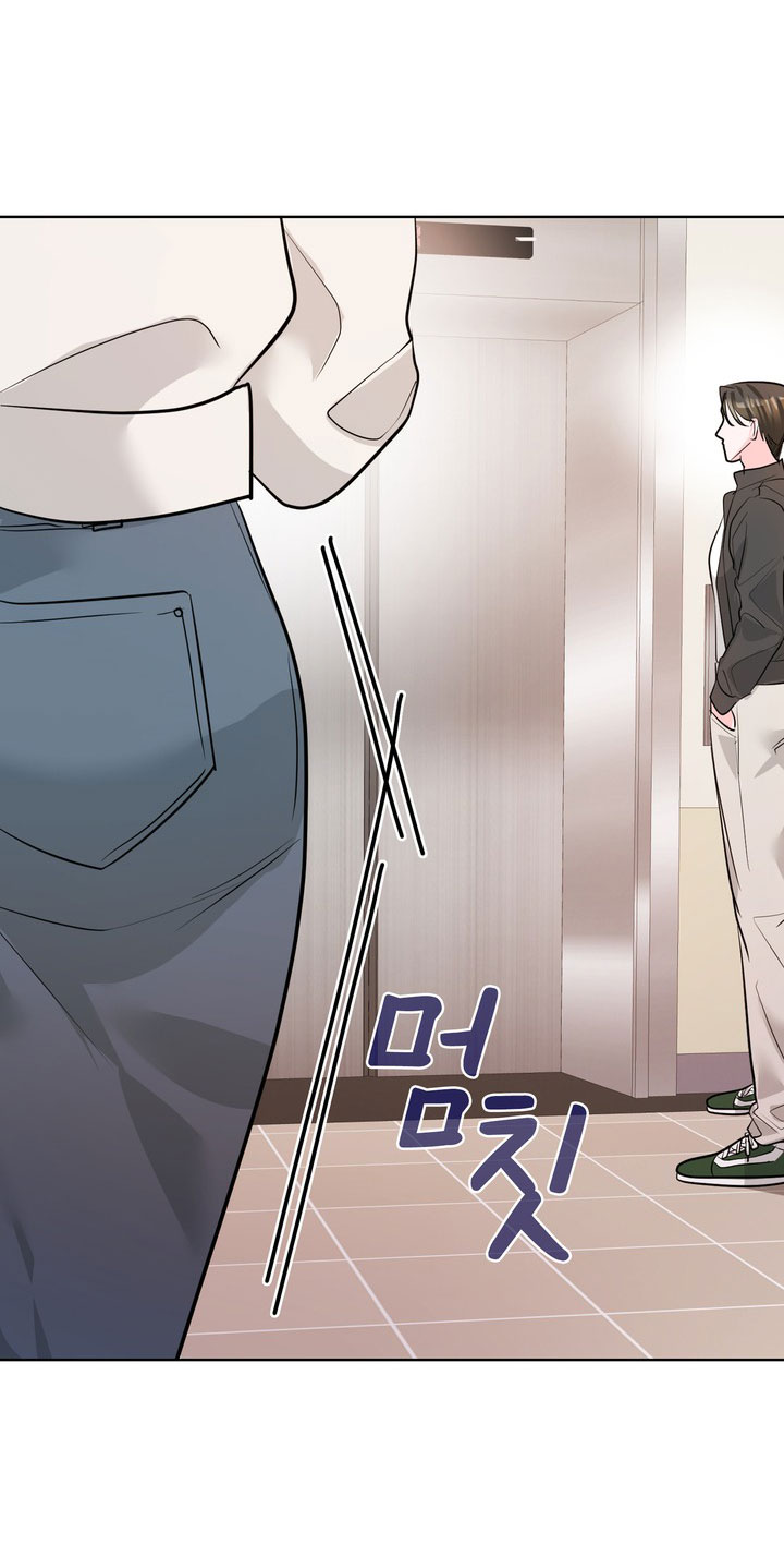 [18+] điều em cố giấu chapter 11.2 20