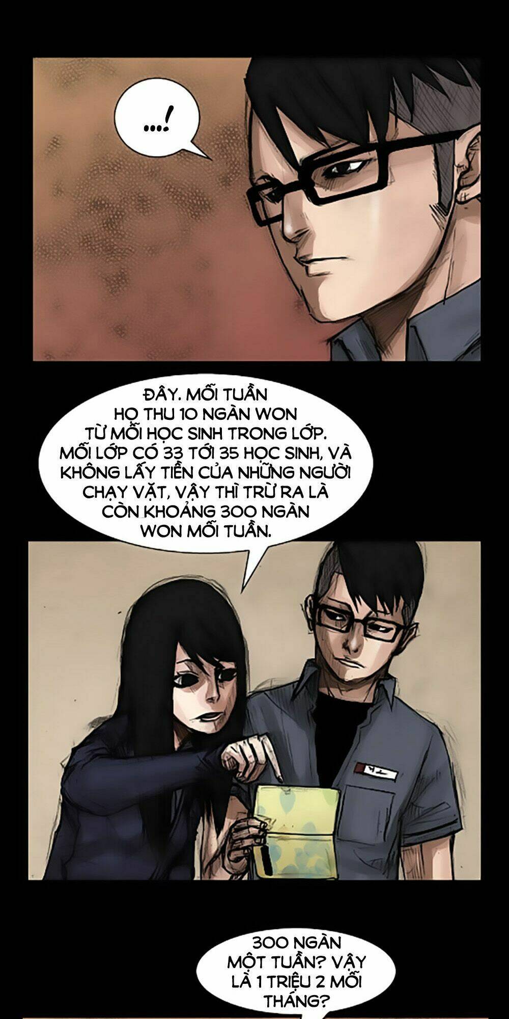 dokgo | độc cô chapter 22 5