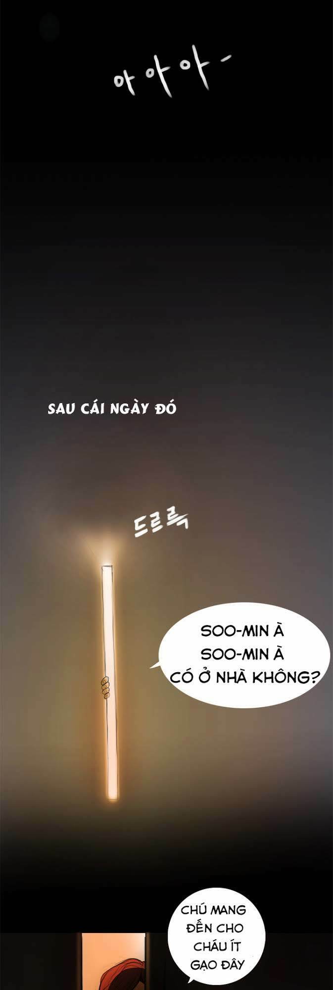 noona: yeon chapter 2 52