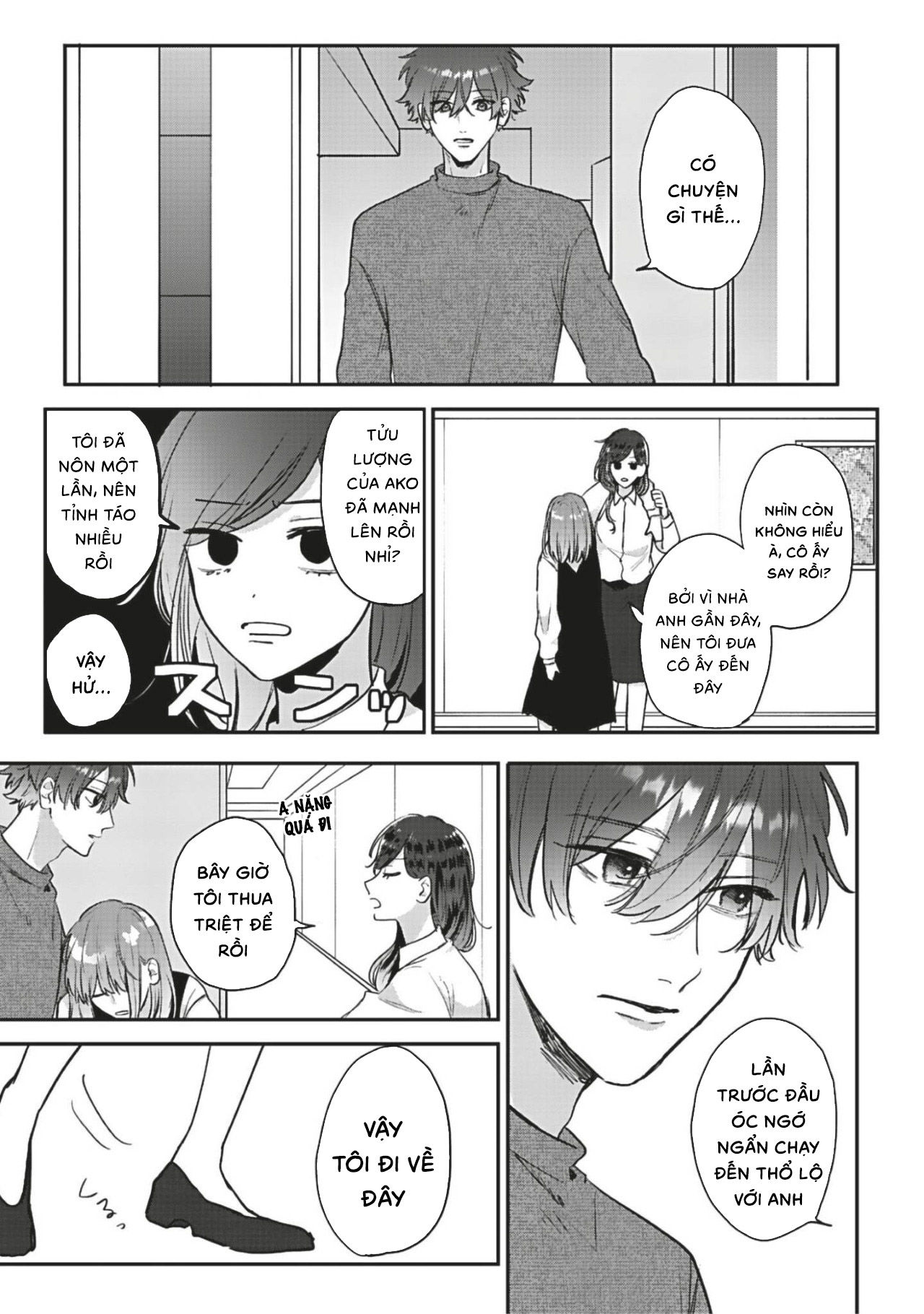 shiina-san u mê quá rồi kìa chapter 9.2 9