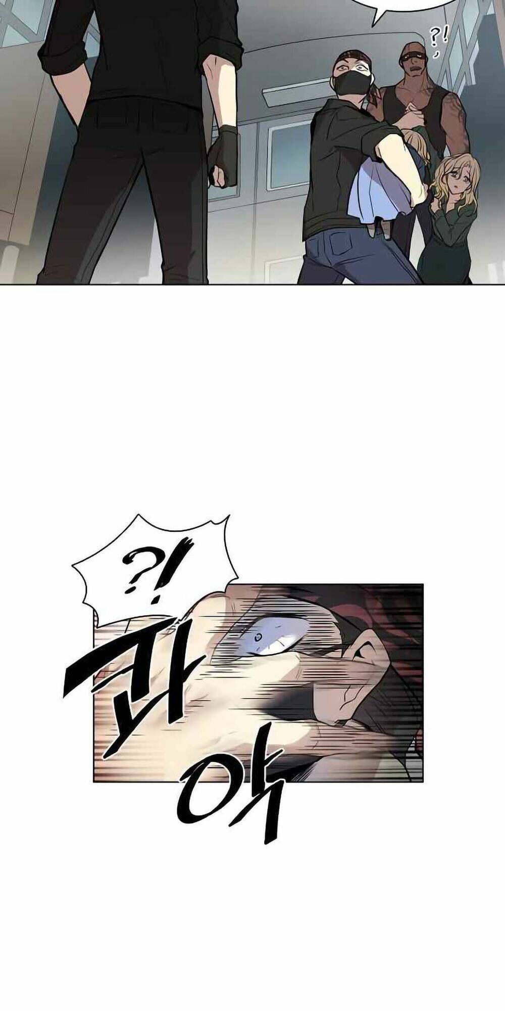 chuyển sinh thành ác nhân chapter 0 41