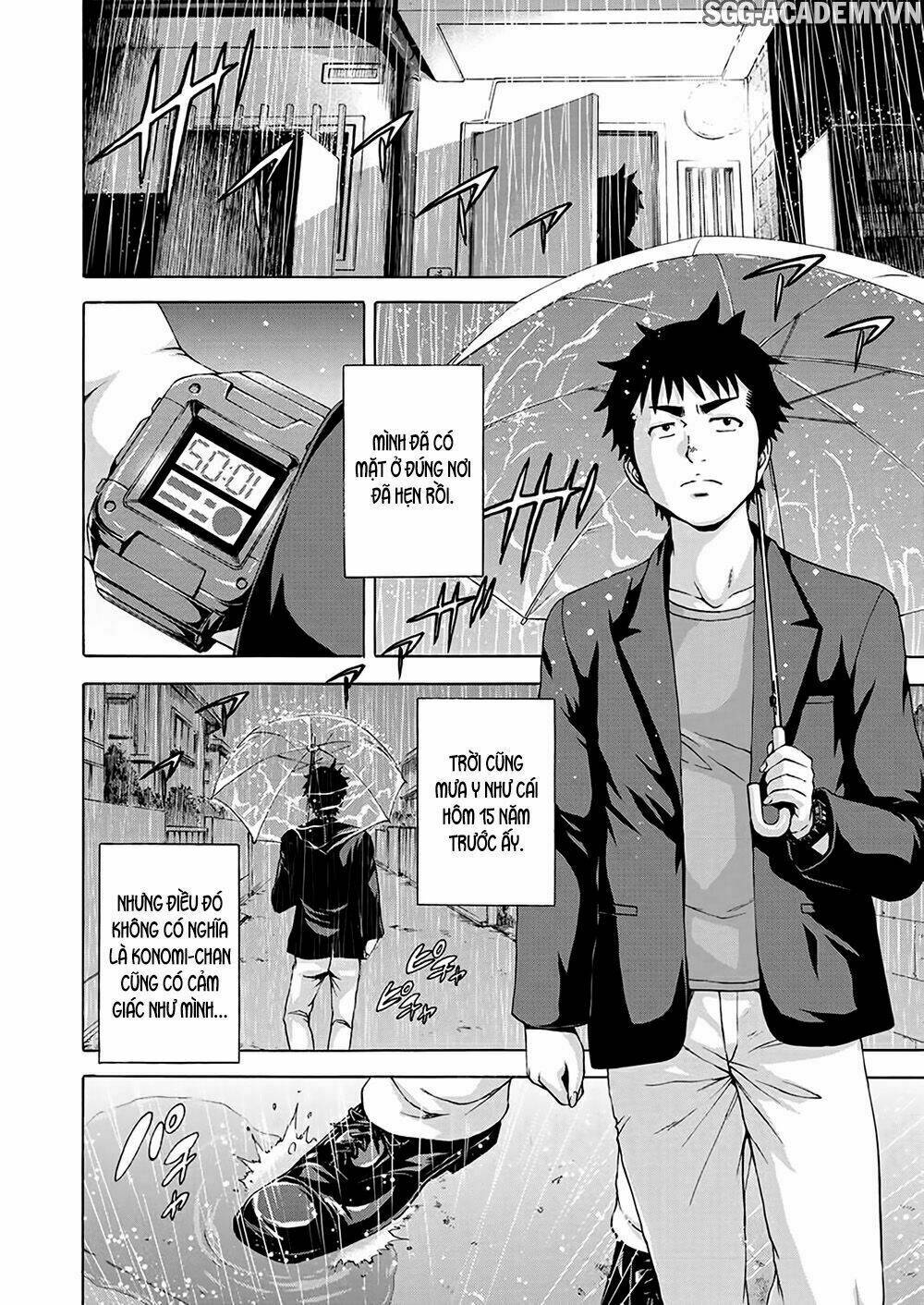 mujaki no rakuen: parallel chapter 7 14