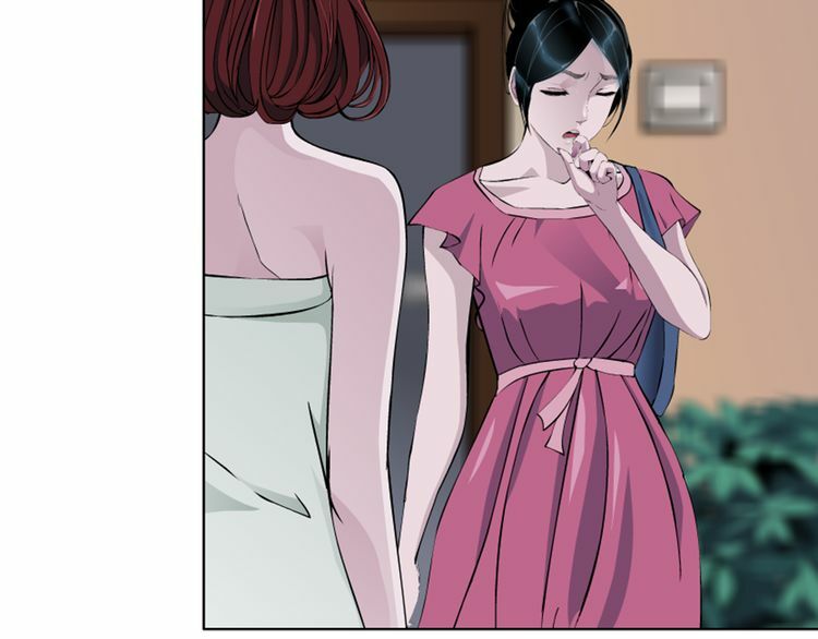 câu lạc bộ ngoại tình chapter 33 7