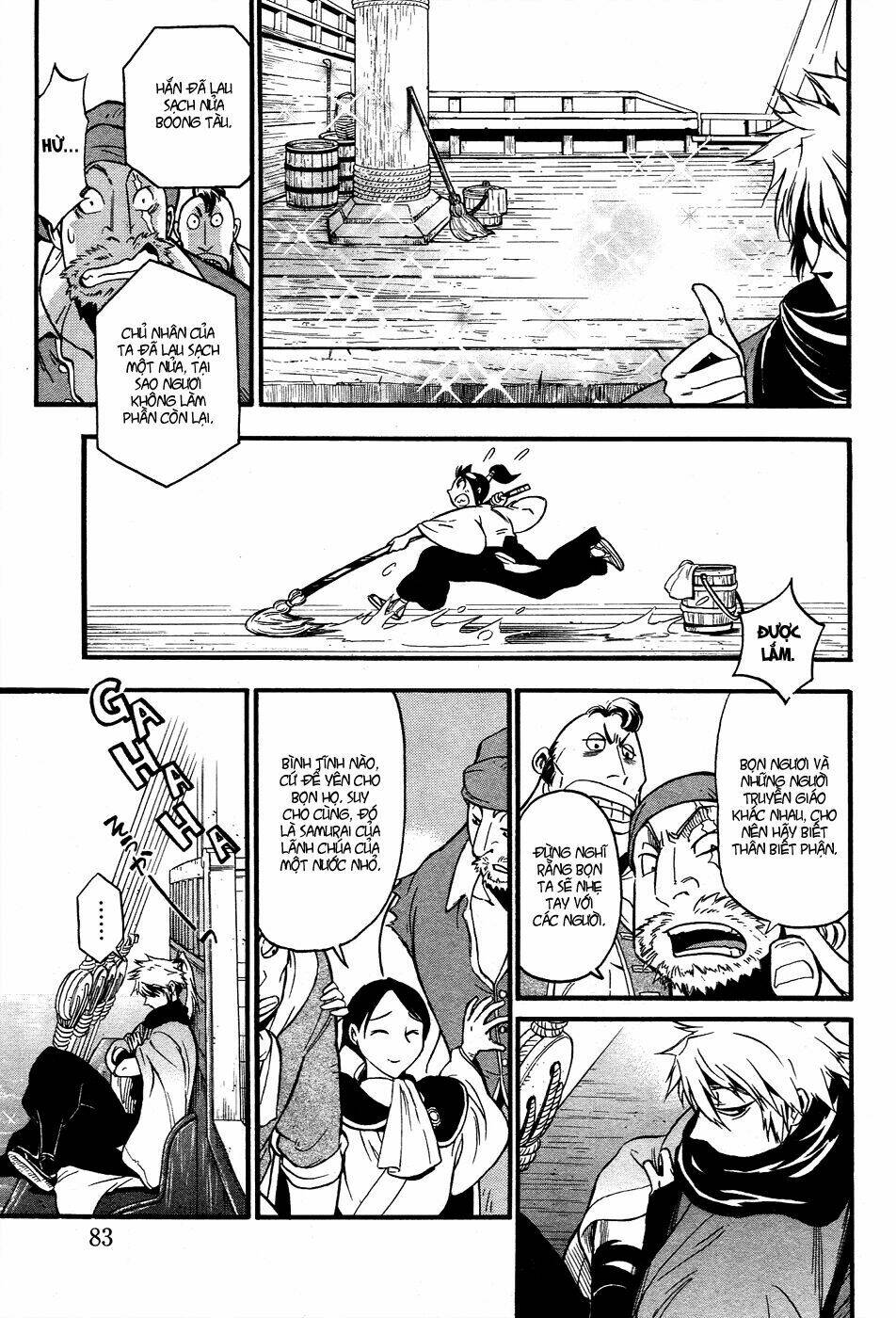 samurai ragazzi chapter 2 7