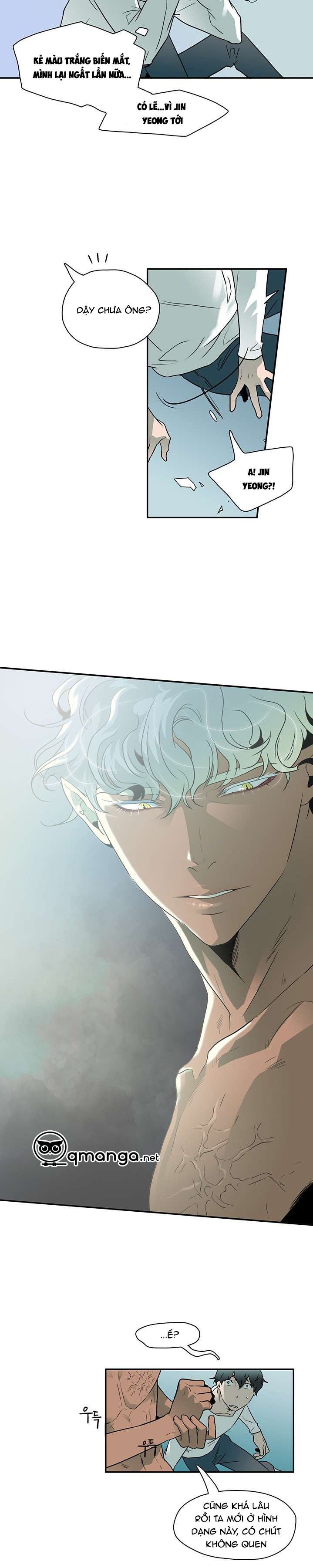 dear door chapter 4 8