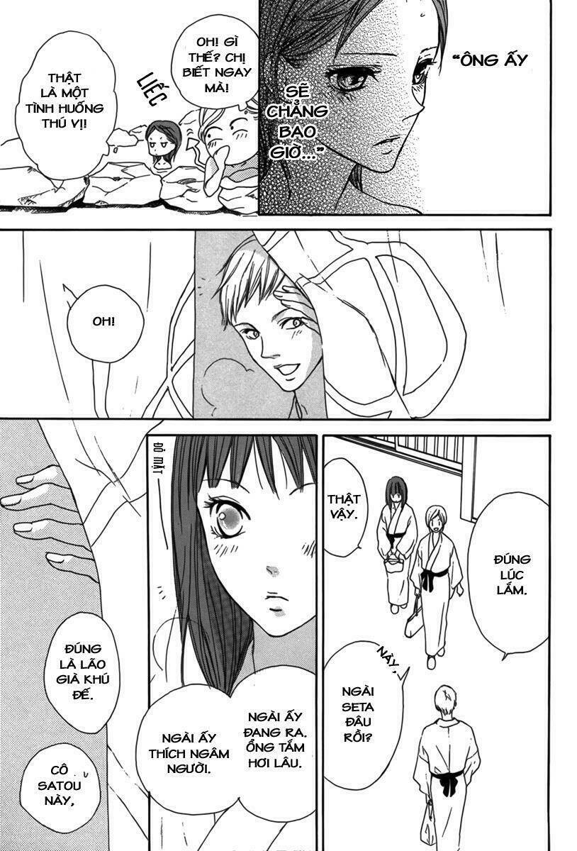 lip smoke chapter 3 15