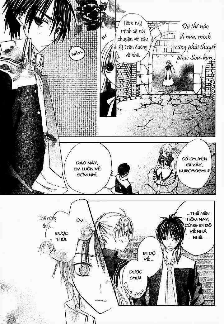 bloody kiss chapter 5.2 6