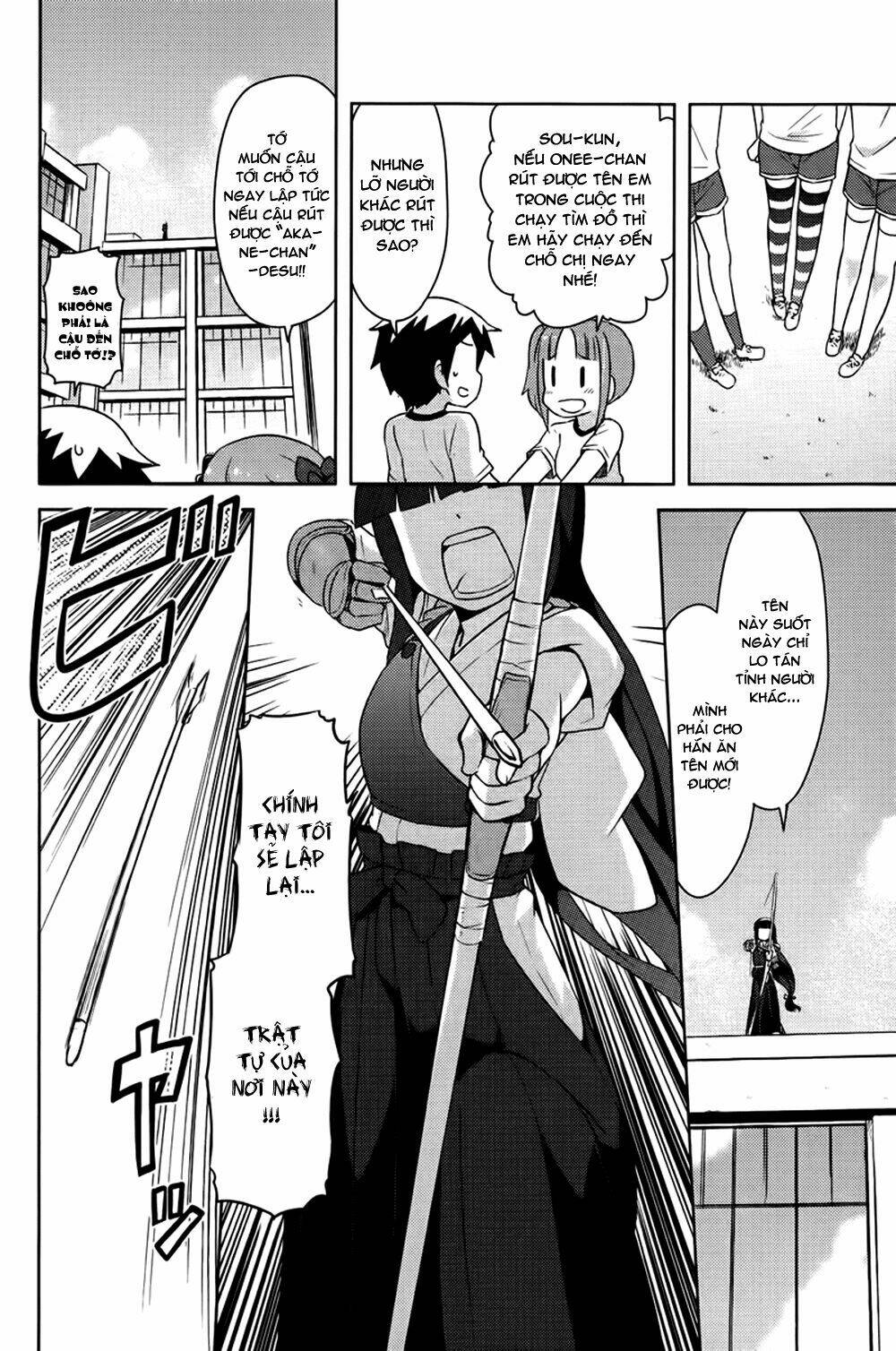 kanojo ga flag o oraretara chapter 8 3