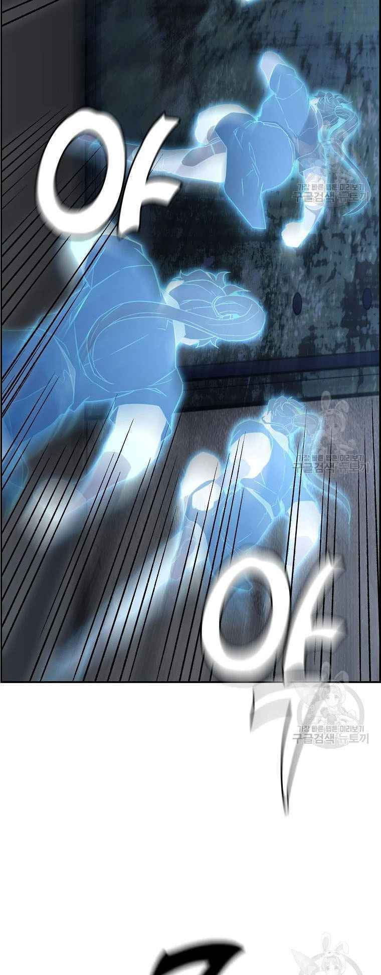 thiếu niên phương sĩ chapter 28 43