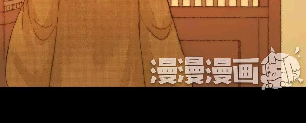 vương gia bá đạo và bác sĩ xinh đẹp chapter 68 43