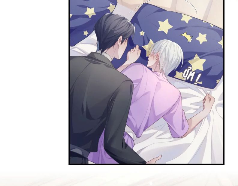 xin hãy ly hôn chapter 57 56