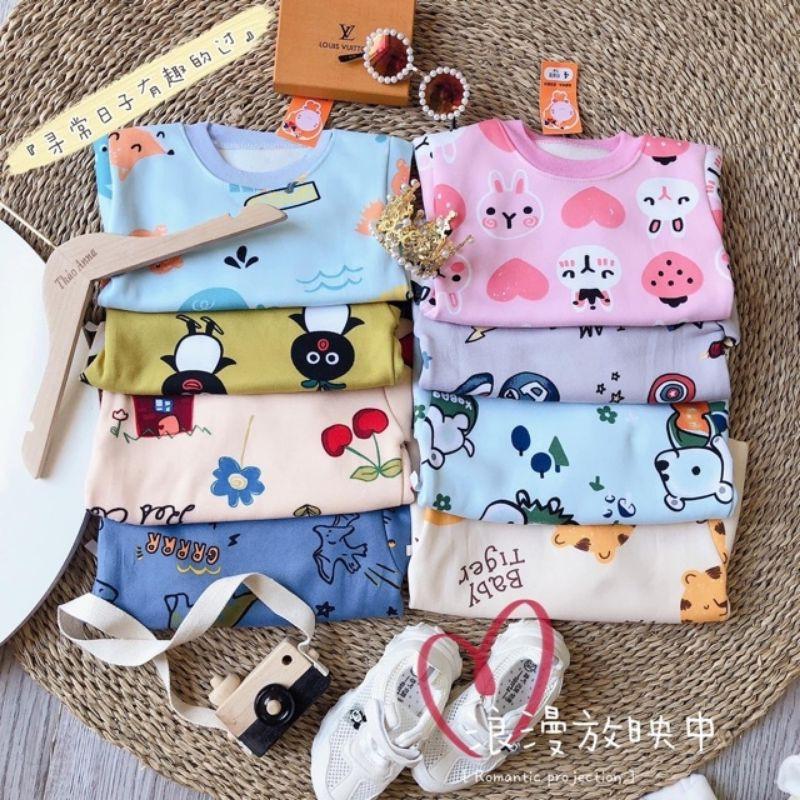 Bộ nỉ lót lông cho bé trai, bé gái sơ sinh 3-13kg, chui đầu