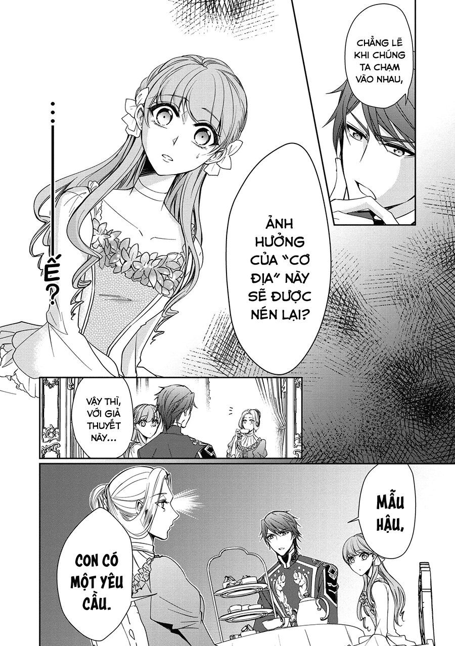 niwaka reijou wa outaishi denka no yatoware konyakusha chapter 4 12