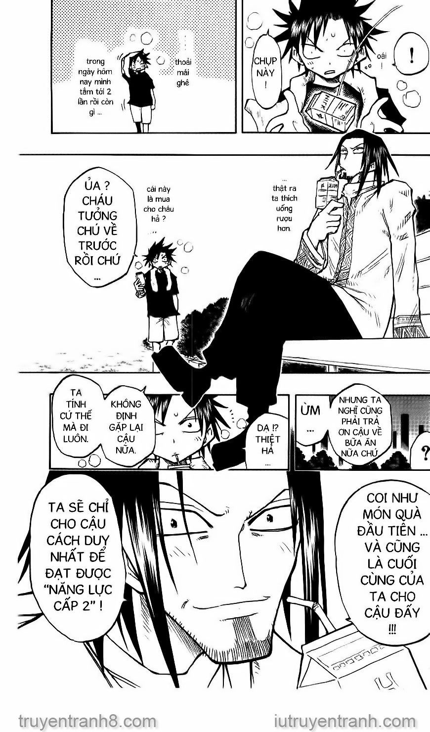 law of ueki chapter 130 17