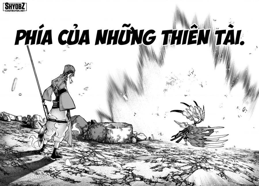 gachiakuta chapter 54 17