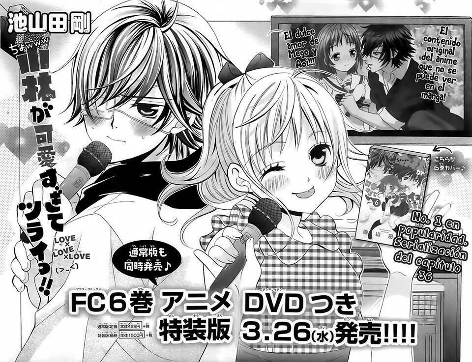 cuộc gặp gỡ diệu kỳ chapter 36 9