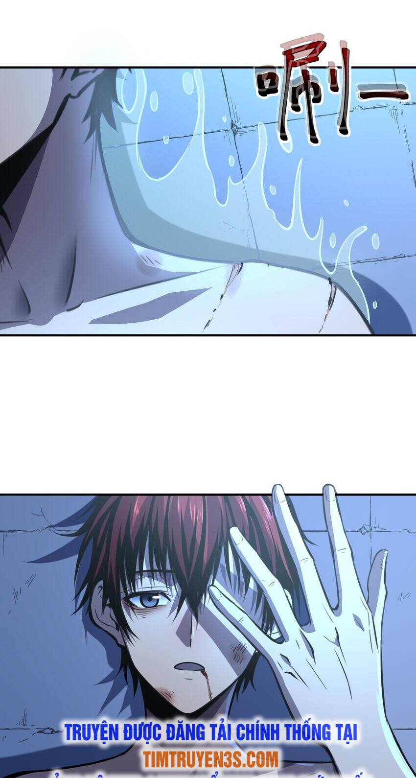 ta xưng bá chư thiên chỉ dựa vào phòng ngự chapter 3 38