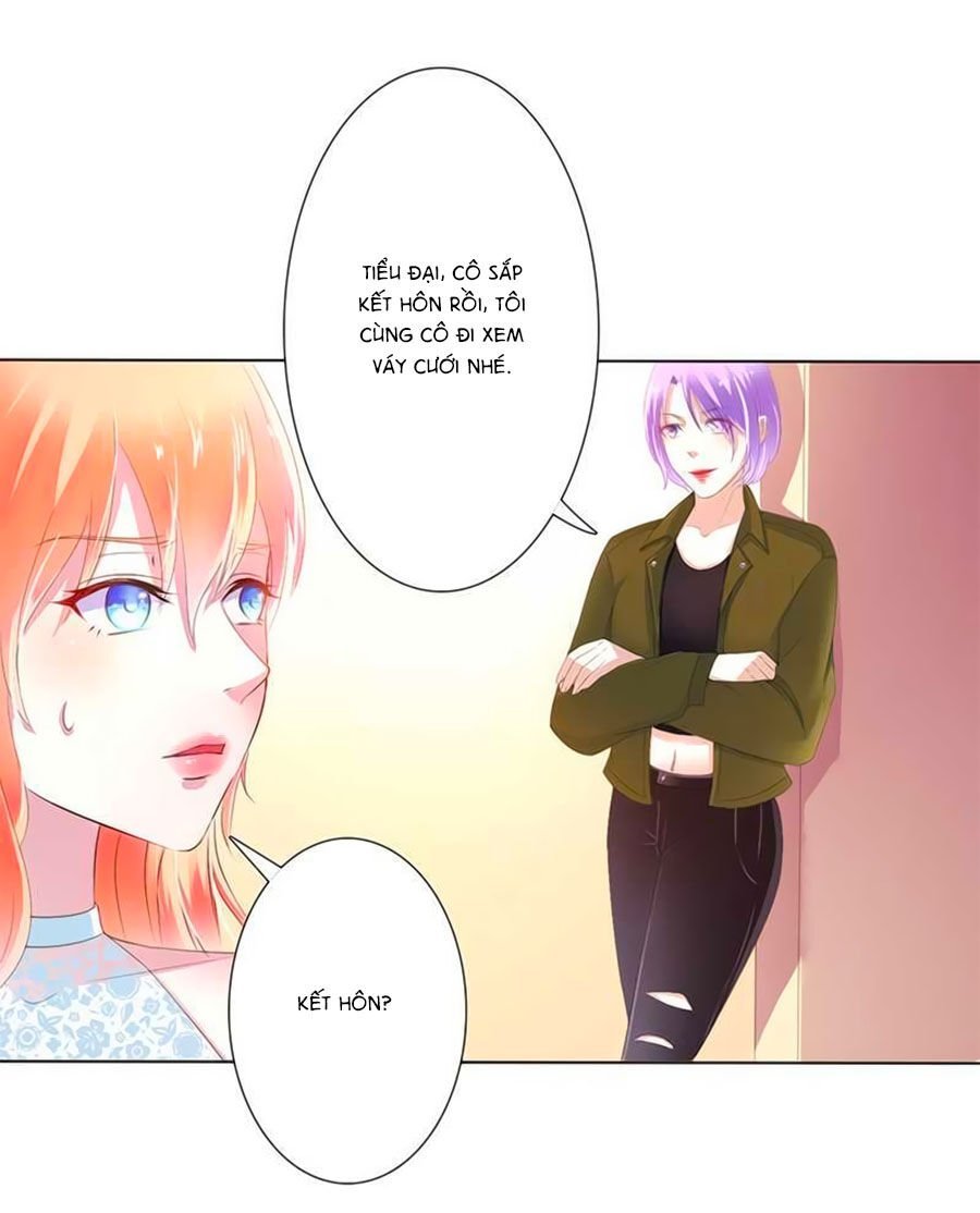 watashi wo hitorijime ni shite chapter 59 17