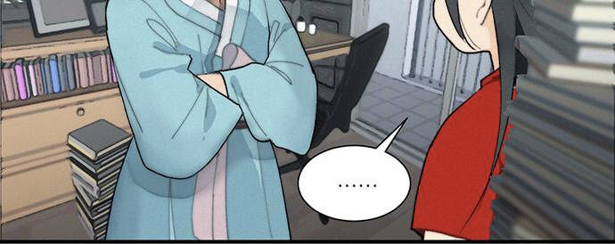 người tình của gwanghae chapter 1.2 15