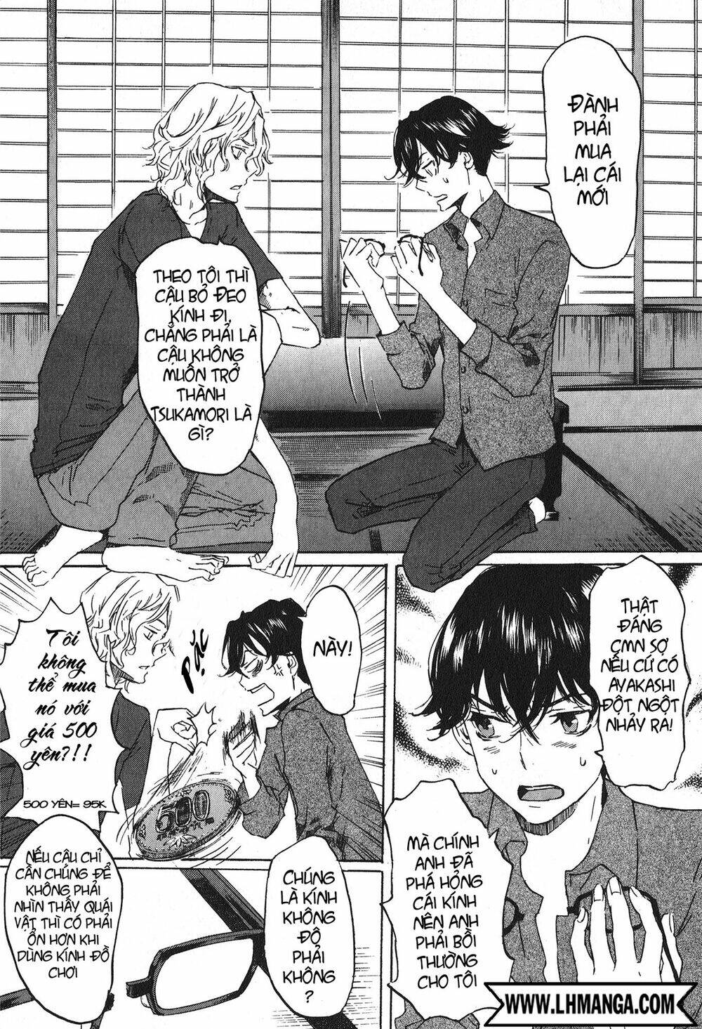 totsugami chapter 13 7