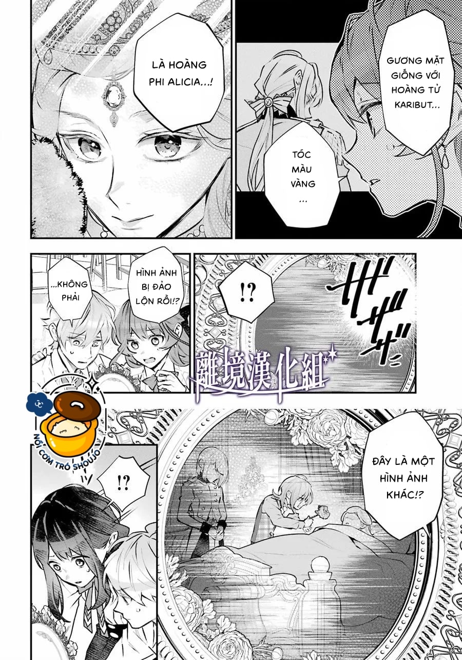 câu chuyện về sự luân hồi ở thế giới maydare chapter 43.2 4