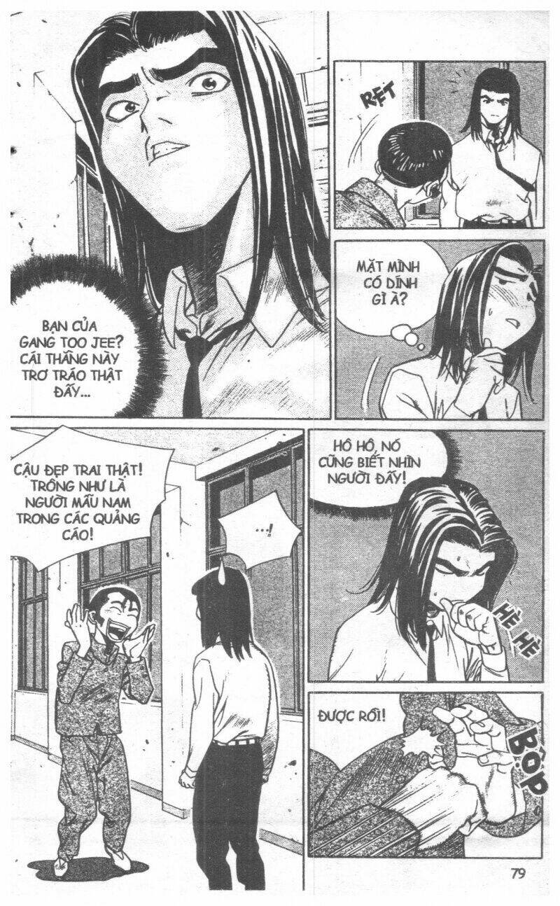 change guy chapter 121 77