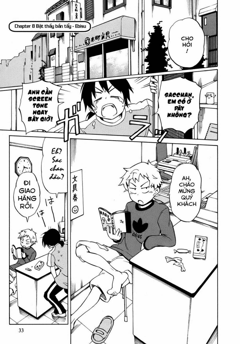 yuuyake rocket pencil chapter 8 3