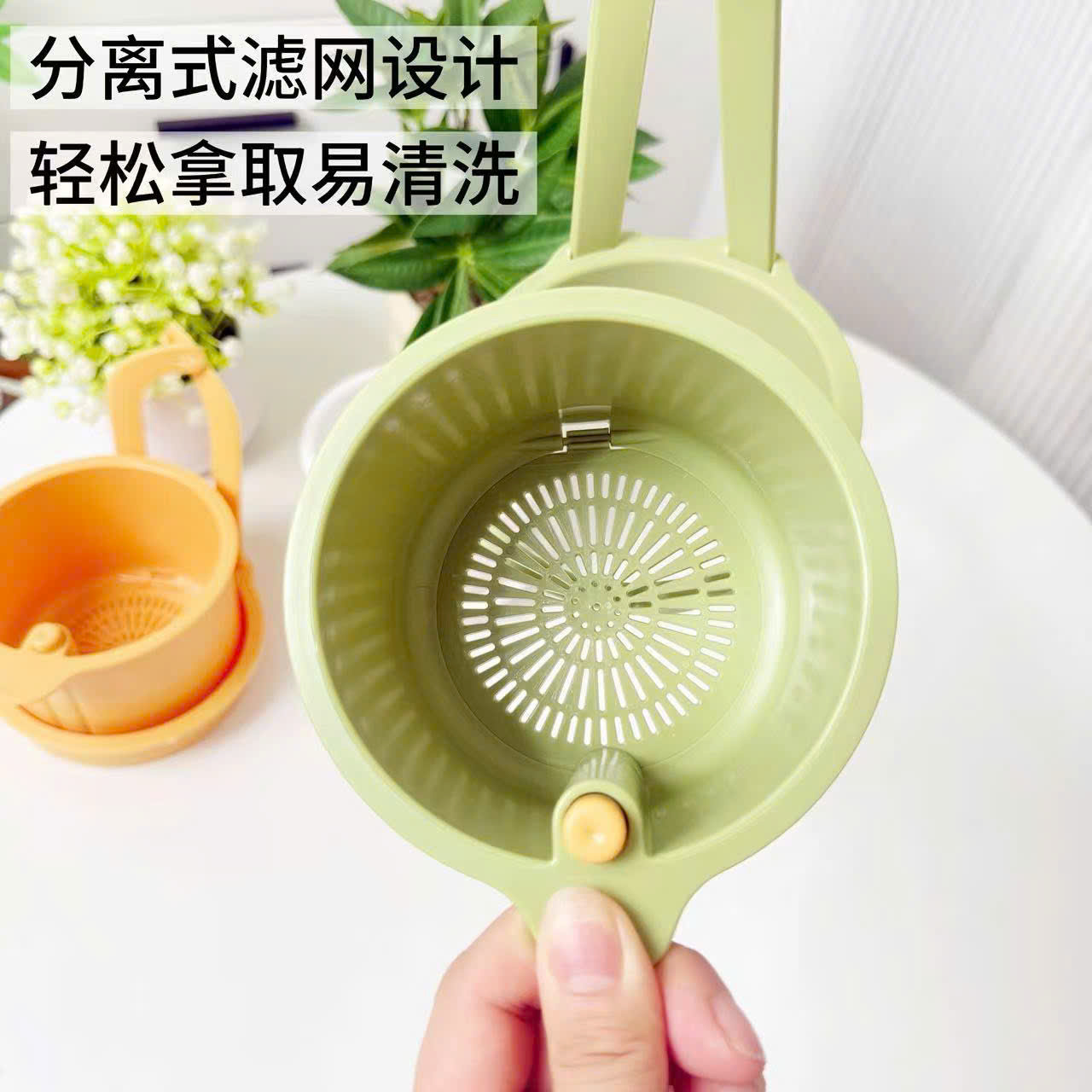 Rổ Thoát Nước Treo Bồn Rửa Thông Minh – Nhấn Mở Nắp Tự Động Xả Rác, Không Bẩn Tay - HÀNG CHÍNH HÃNG MINIIN