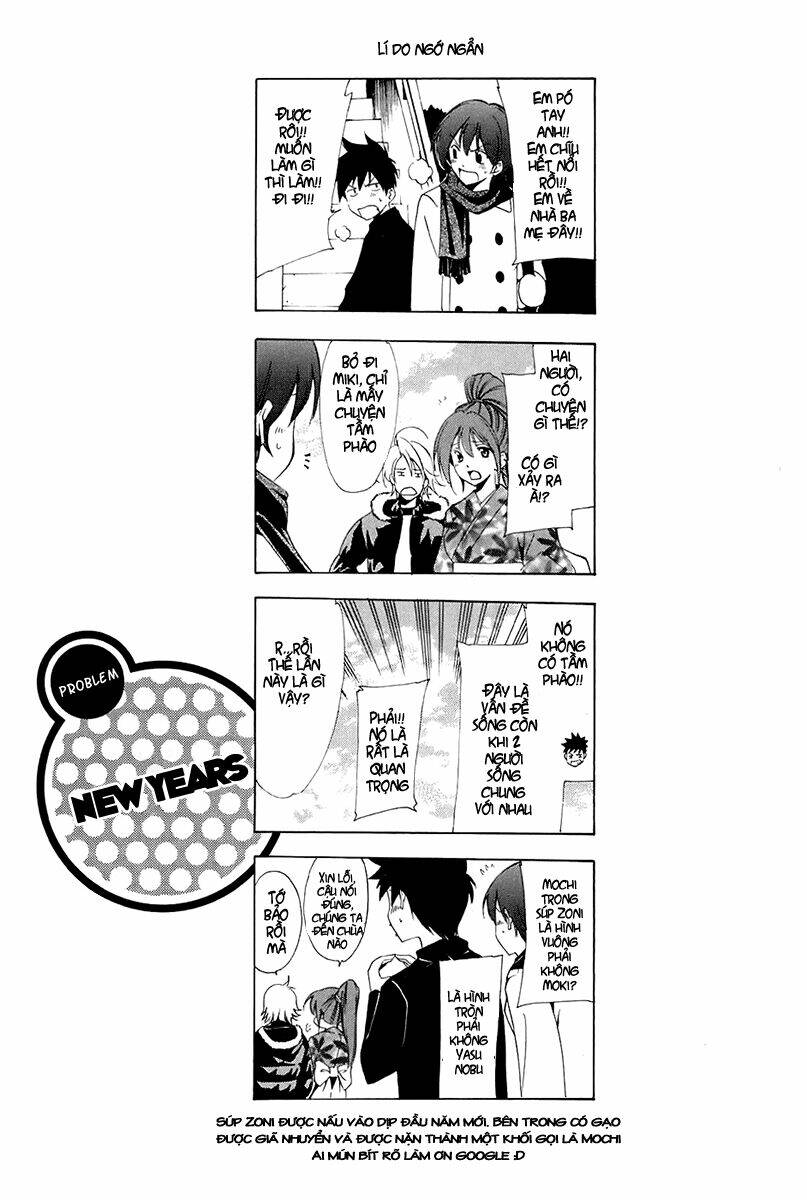 suzuka 2 chapter 2 4