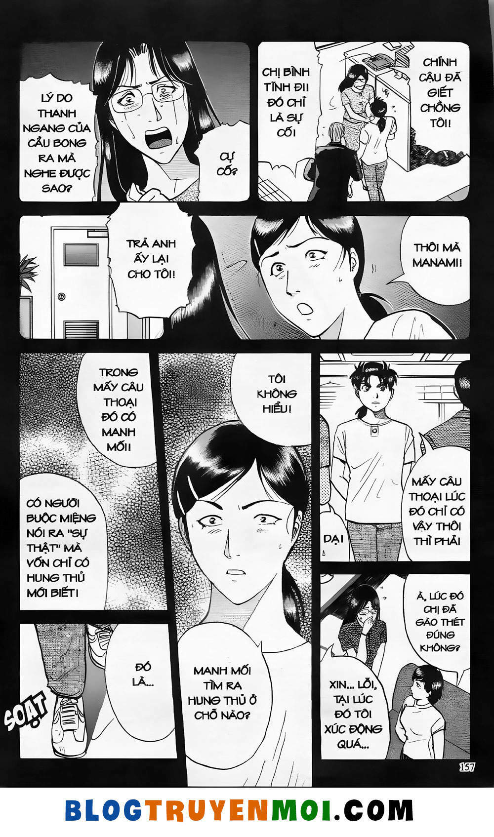 thám tử kindaichi (bản đẹp) chapter 19.7 13