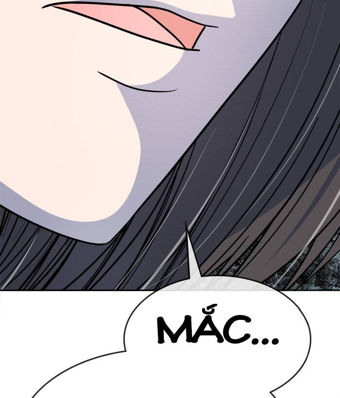 change (jinyuan) ss2 chapter 45 11