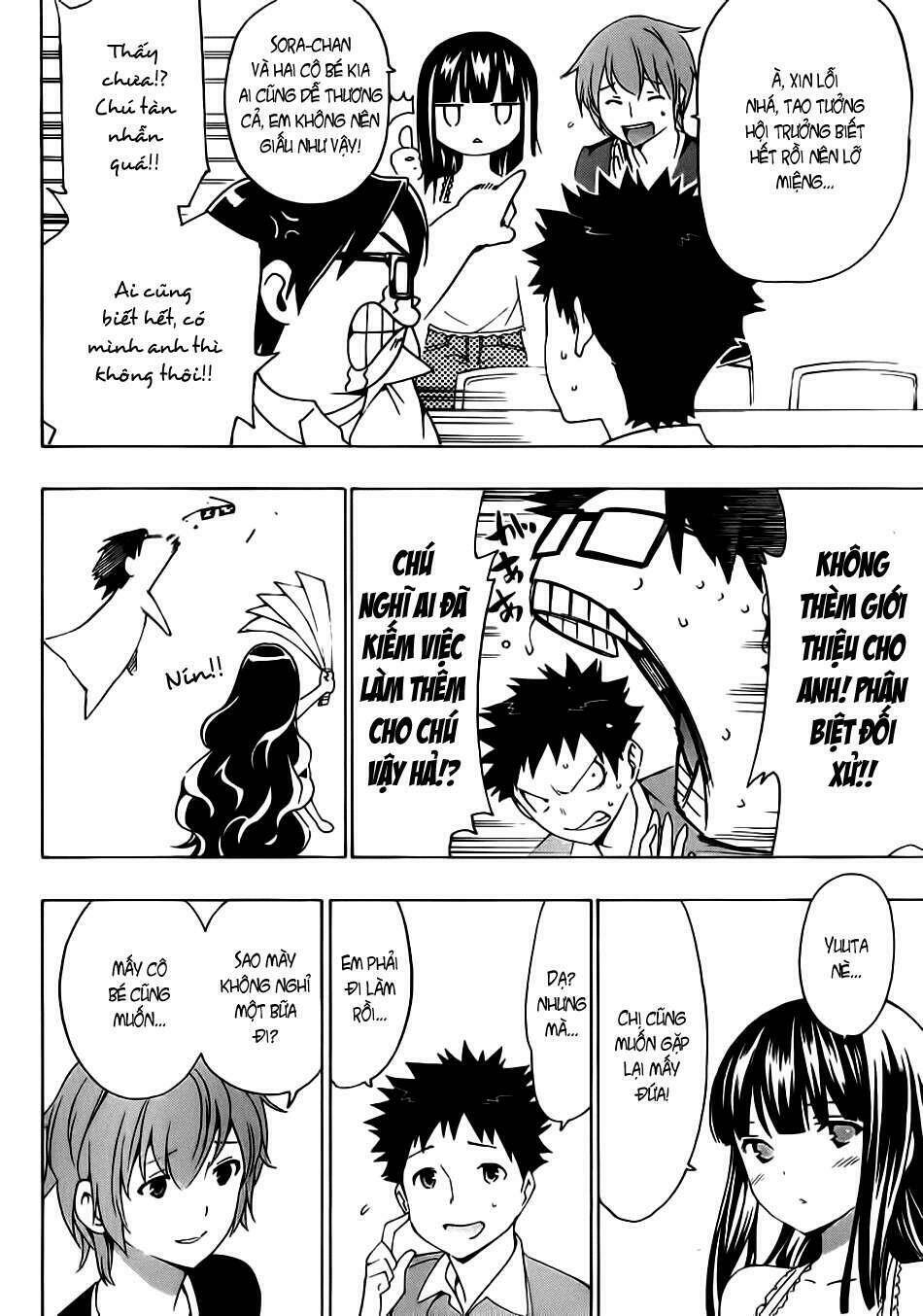 papa no iukoto o kikinasai! chapter 6 20