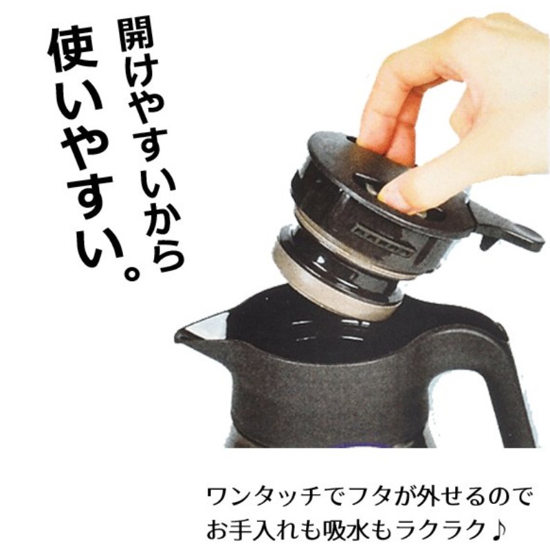 Bình nước giữ nhiệt Pearl Metal Table Pot Neo 1.0L | 1.5L - Hàng nội địa Nhật Bản |#Nhập khẩu chính hãng|