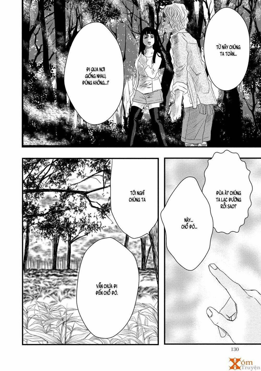 mashuri no hako chapter 5 16