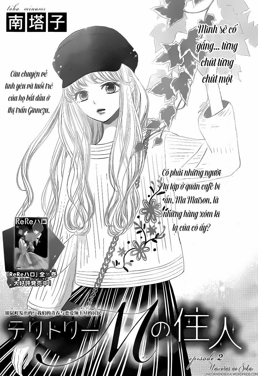 territory m no juunin chapter 2 1