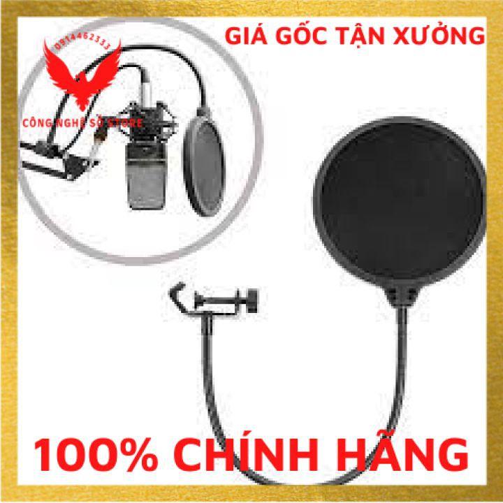 Màng lọc âm thanh dành cho mic thu âm